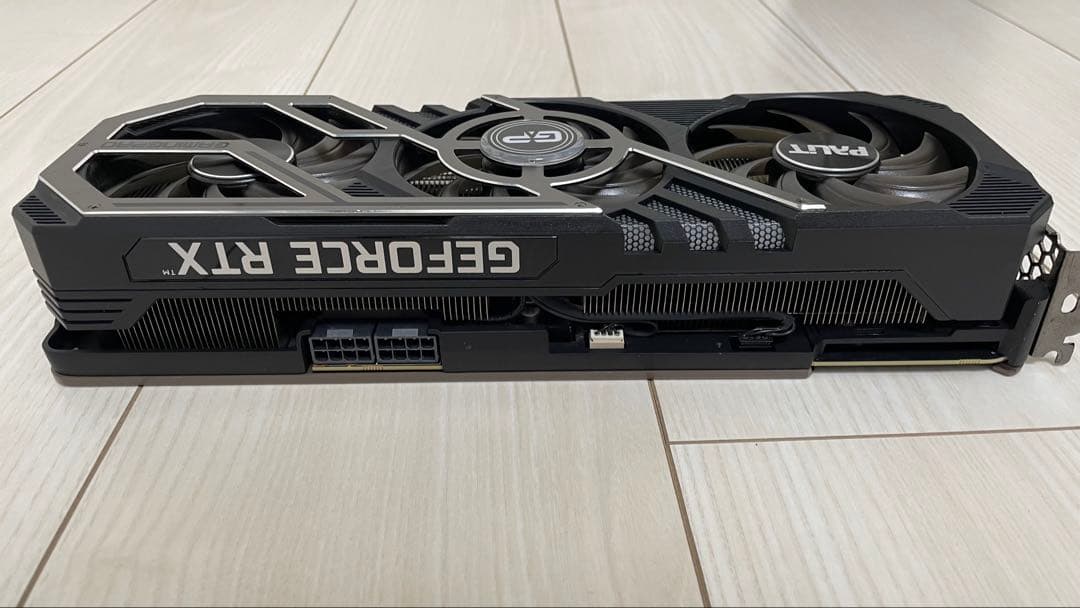 PALIT GeForce RTX™ 3080 GamingPro