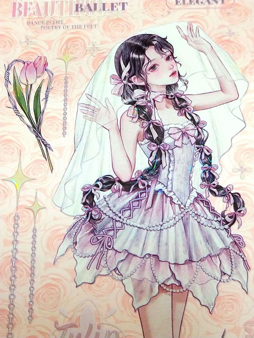 ✩再販✩J769＃足尖轻舞(贝壳光)切り売り海外人物マステ女の子