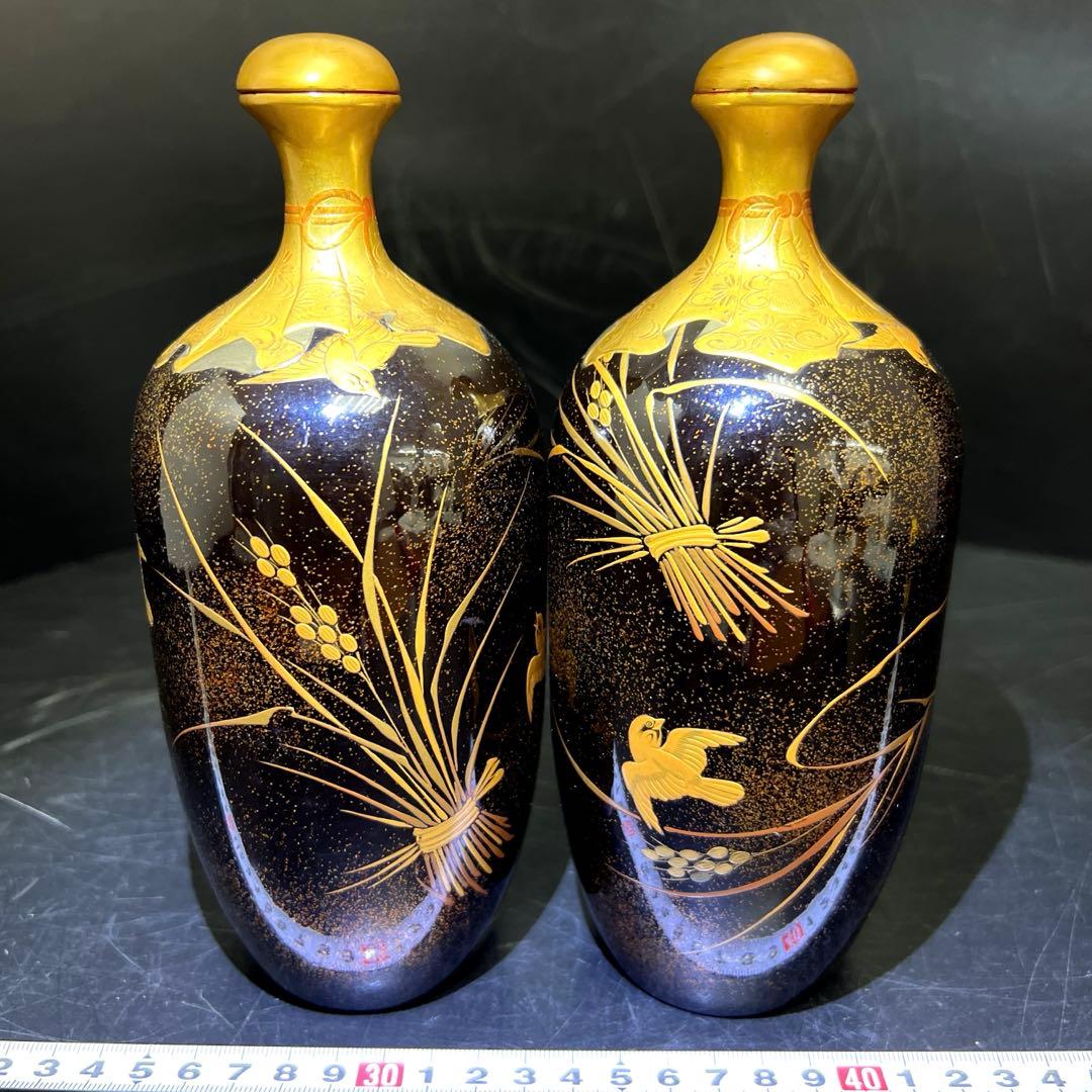 時代　極上手　蒔絵酒瓶子一対　木箱付　高さ約21㎝　東Y7-1125☆2Fトコニ