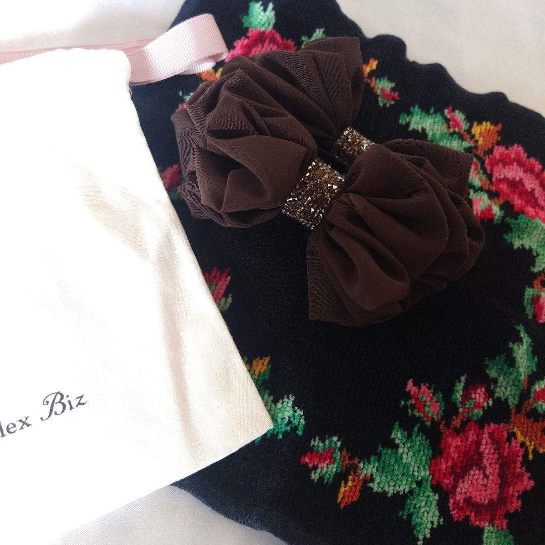 コンプレックスビズ　ラフィネリボン バナナクリップ(ブラウン)