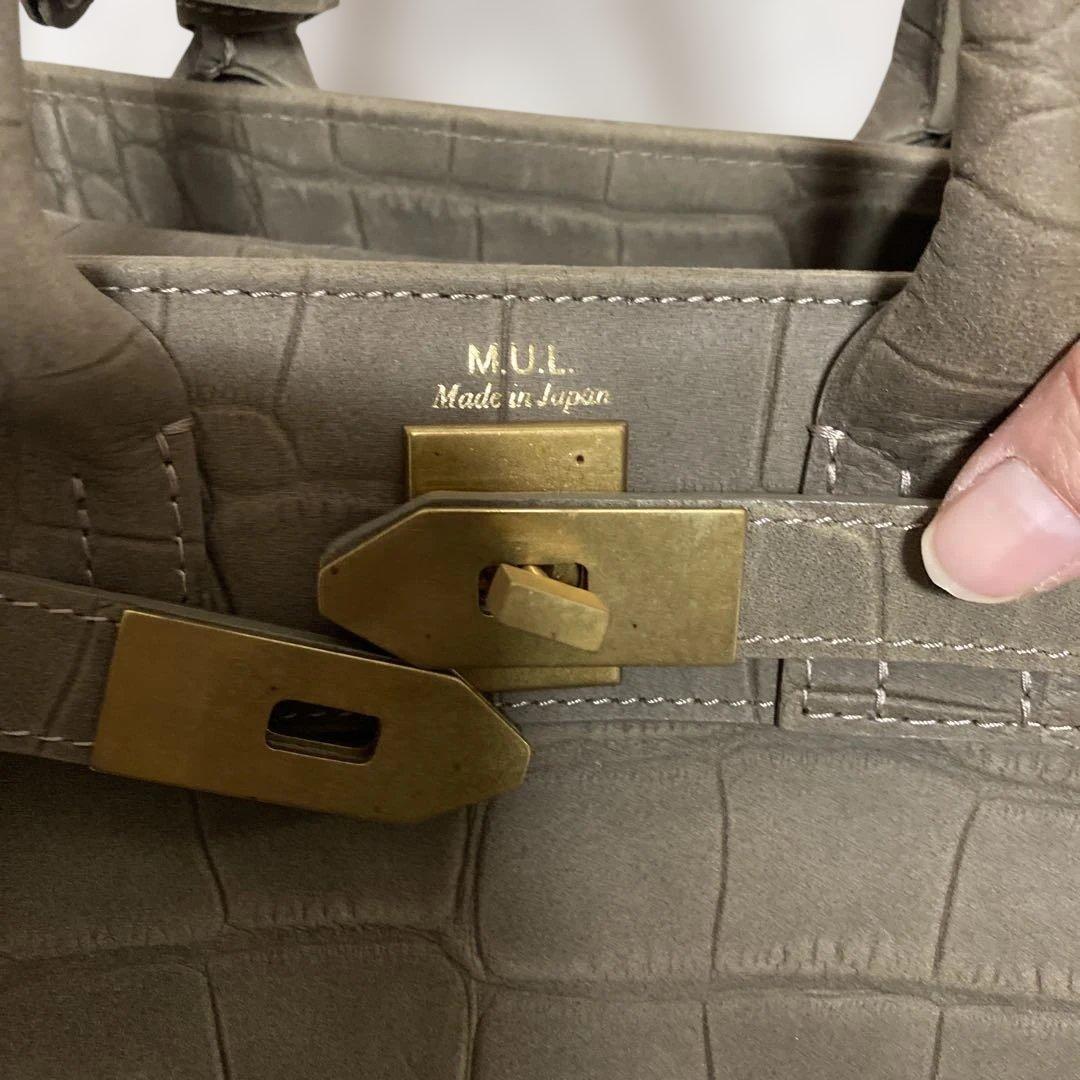 エムユーエル　M.U.L