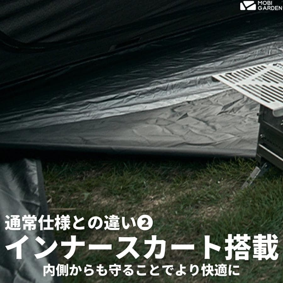 【新品】MOBI GARDEN コマンダー185 黒 /ルーフ付き/ 新ver