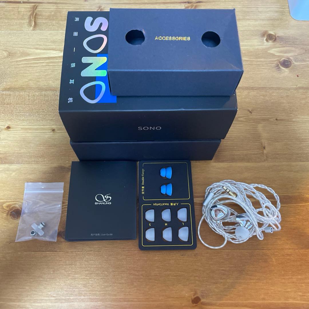 Shanling Sono有線イヤホン 3.5mm Hi-res