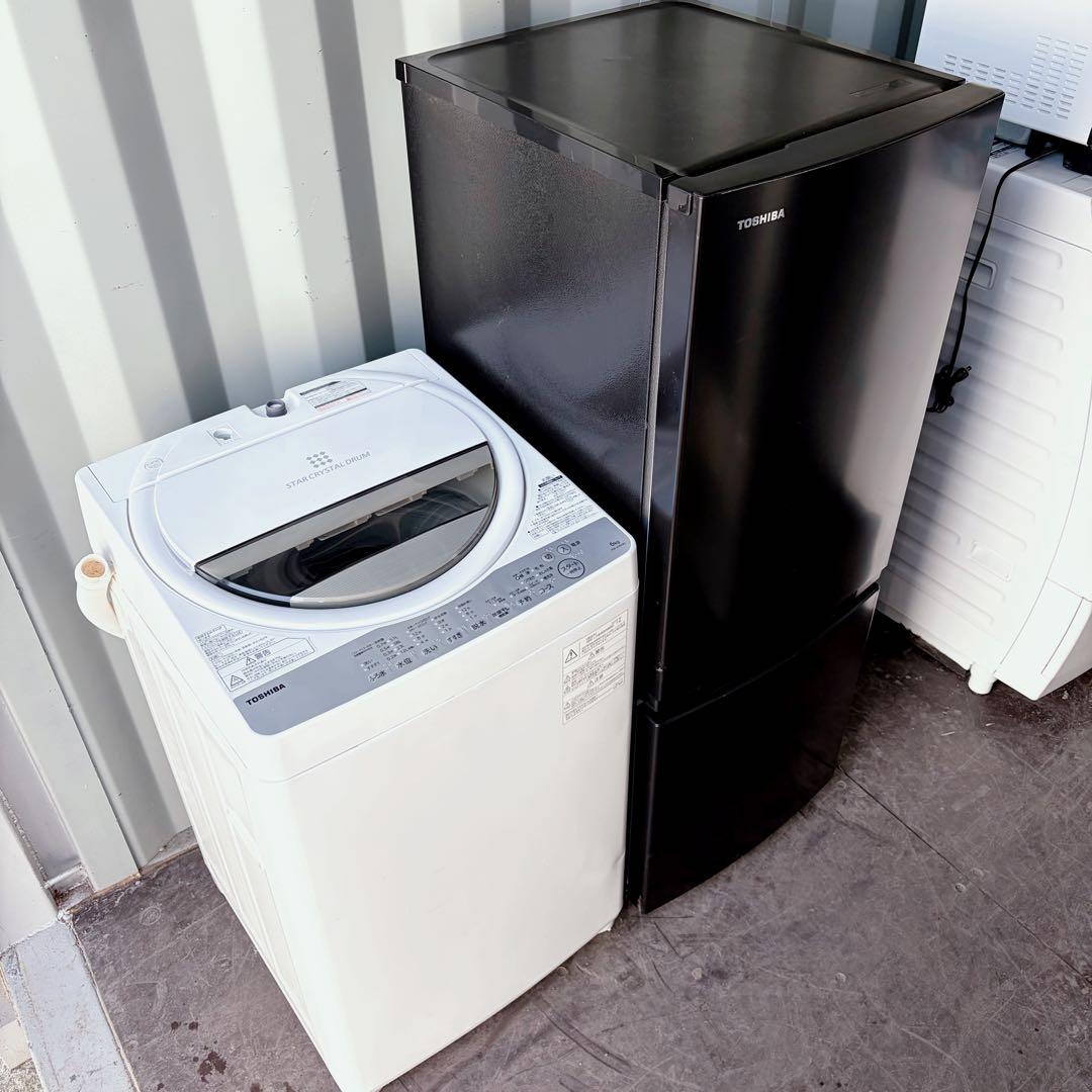 112運搬取付無料！ブラック&ホワイト純正三菱冷蔵庫洗濯機2点セット！完動超美品