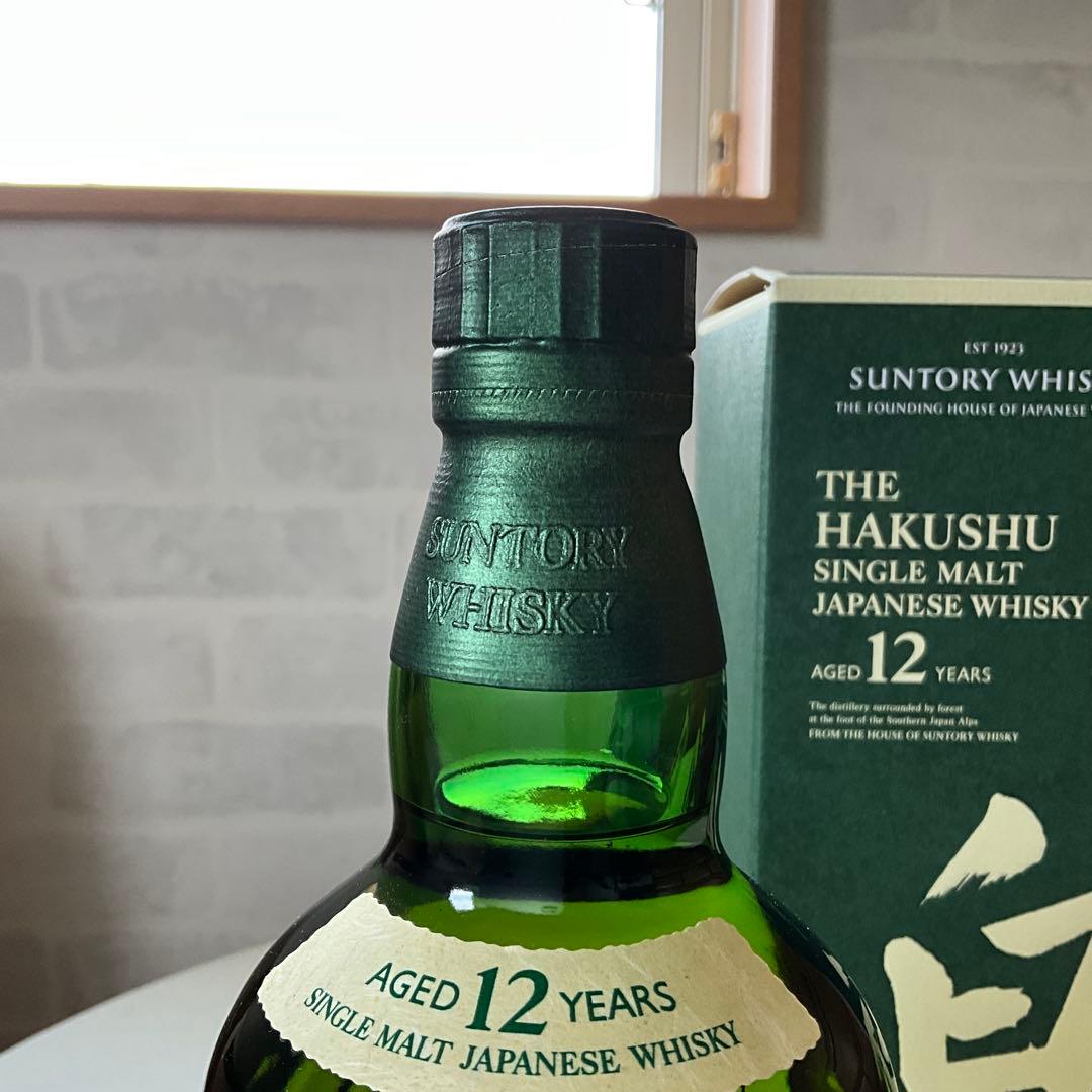 ⭐️希少サントリー白州12年700mlウィスキー未開封