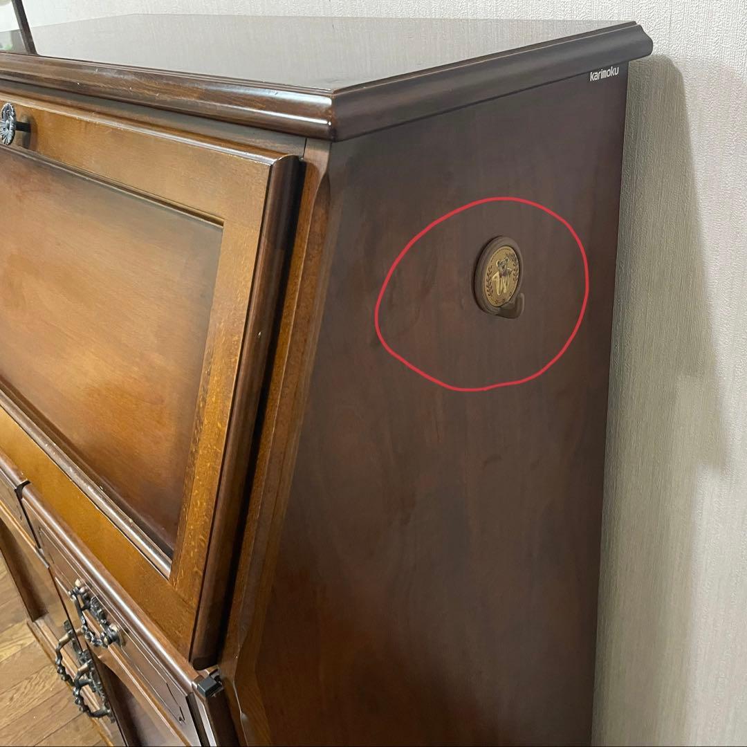 カリモク　コロニアル ライティングビューロー