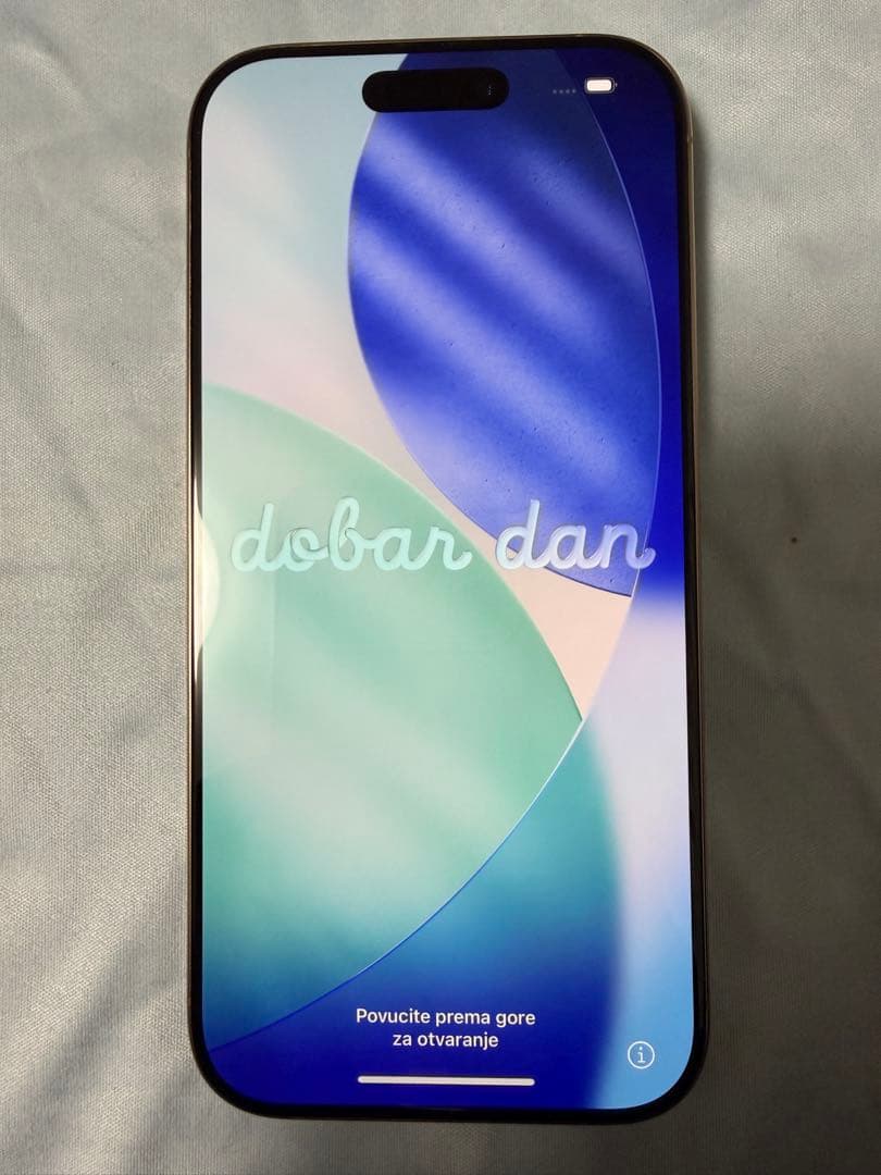 512GBのストレージを搭載したiPhone 16 Pro