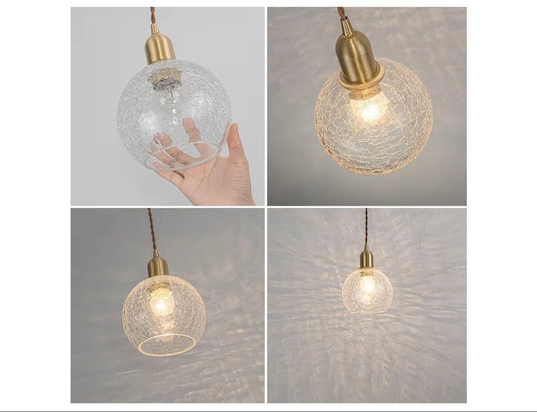 クリア・ゴールド ペンダントライト 直径15cm