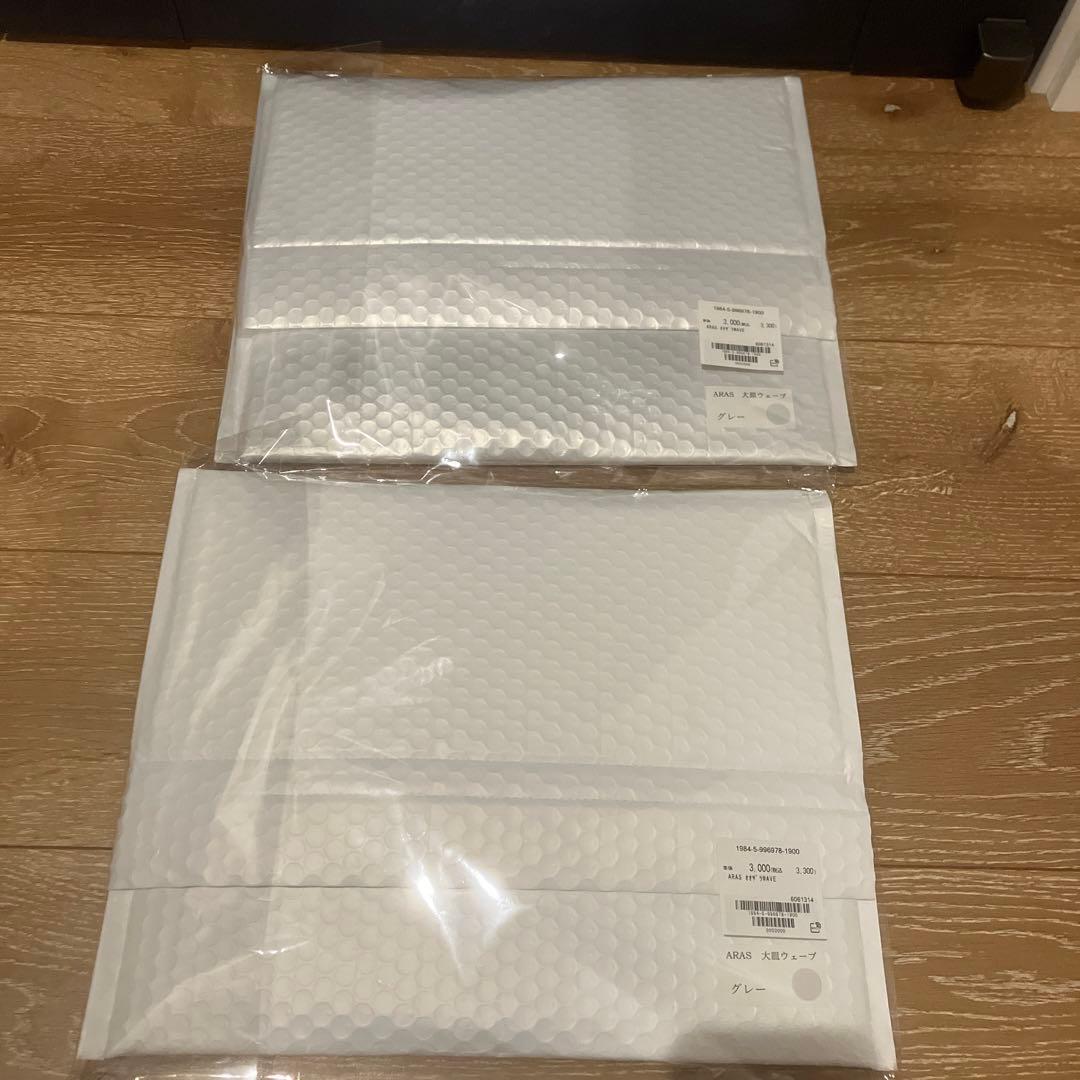 ARAS エイラス　大皿　WAVE 27cm 4枚セット