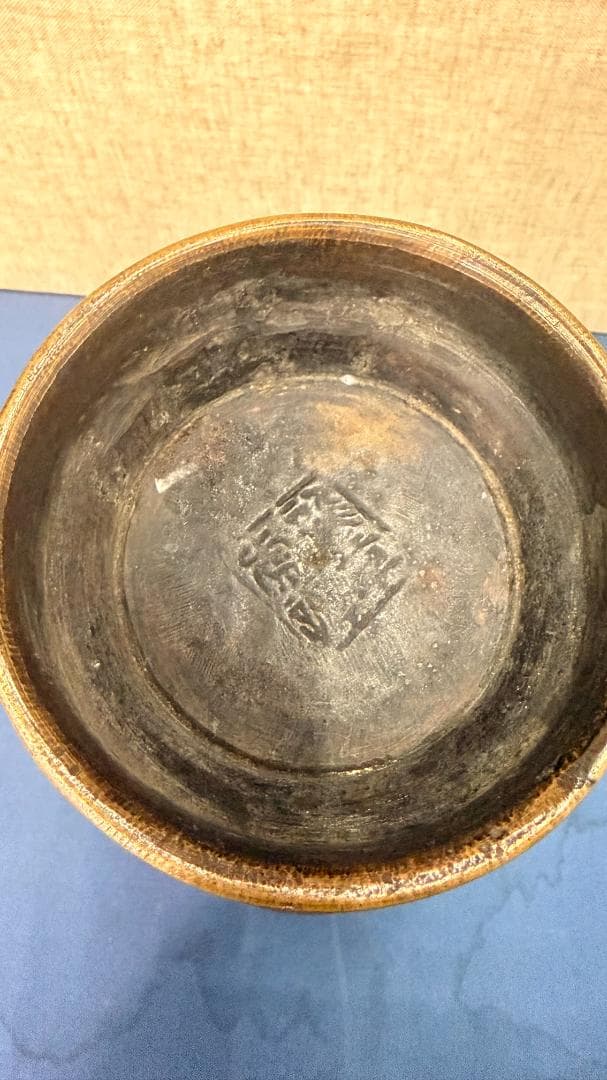 銅製 古風意匠 香炉台・飾り台｜青銅色｜静かな佇まい｜一点物