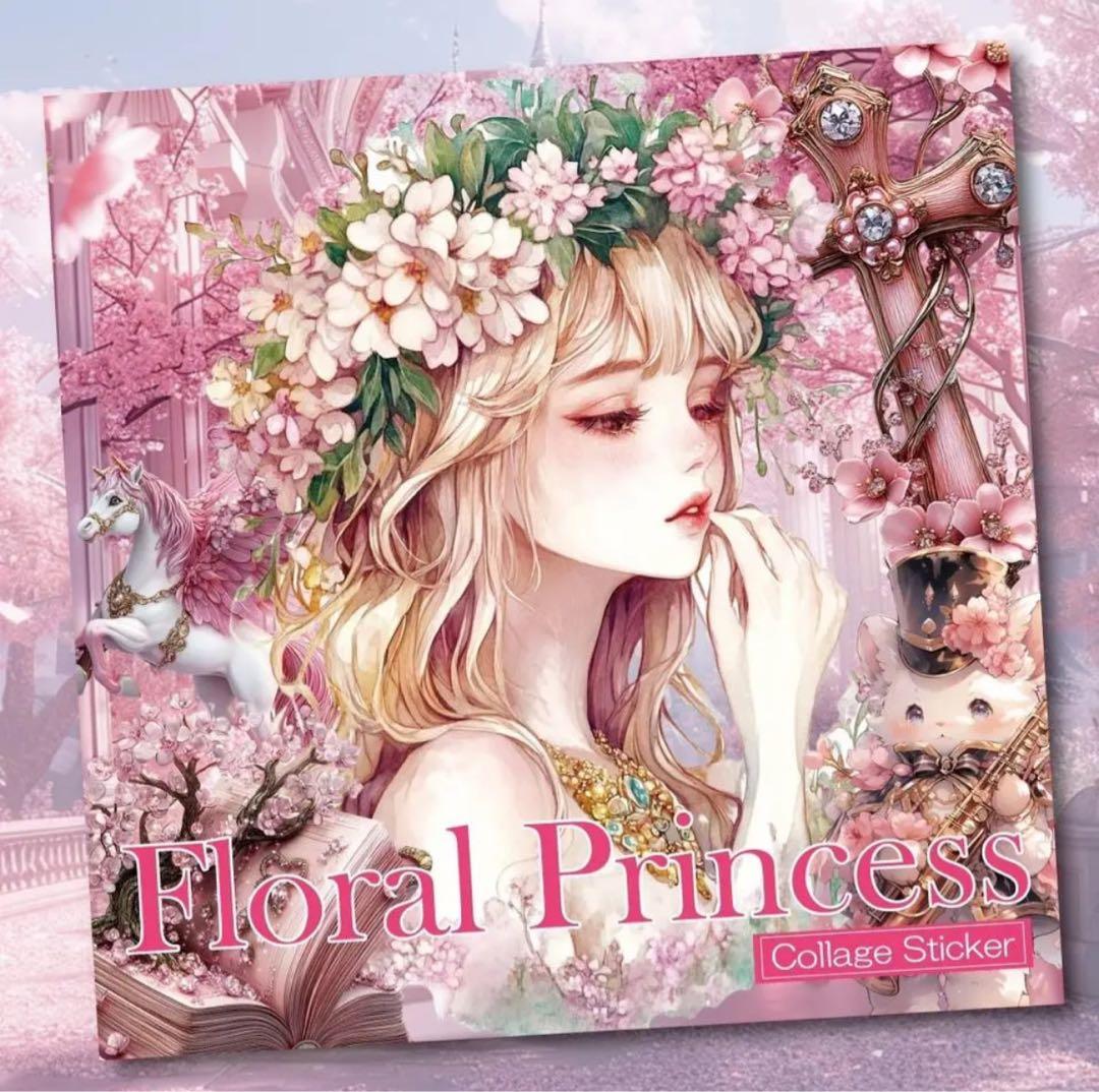 しづ様♡ありがとうございます♡