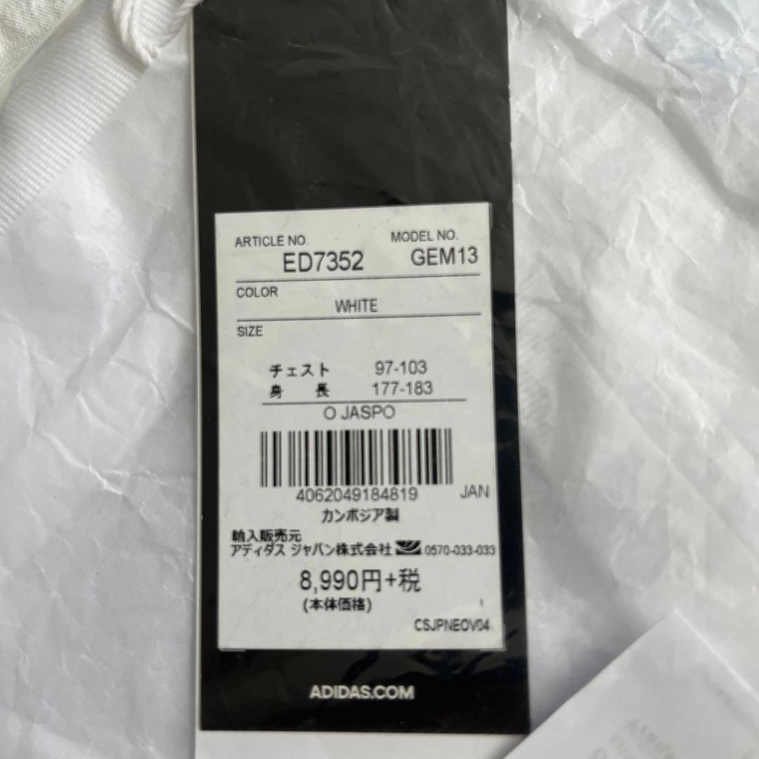 サッカー日本代表　アウェイユニフォーム