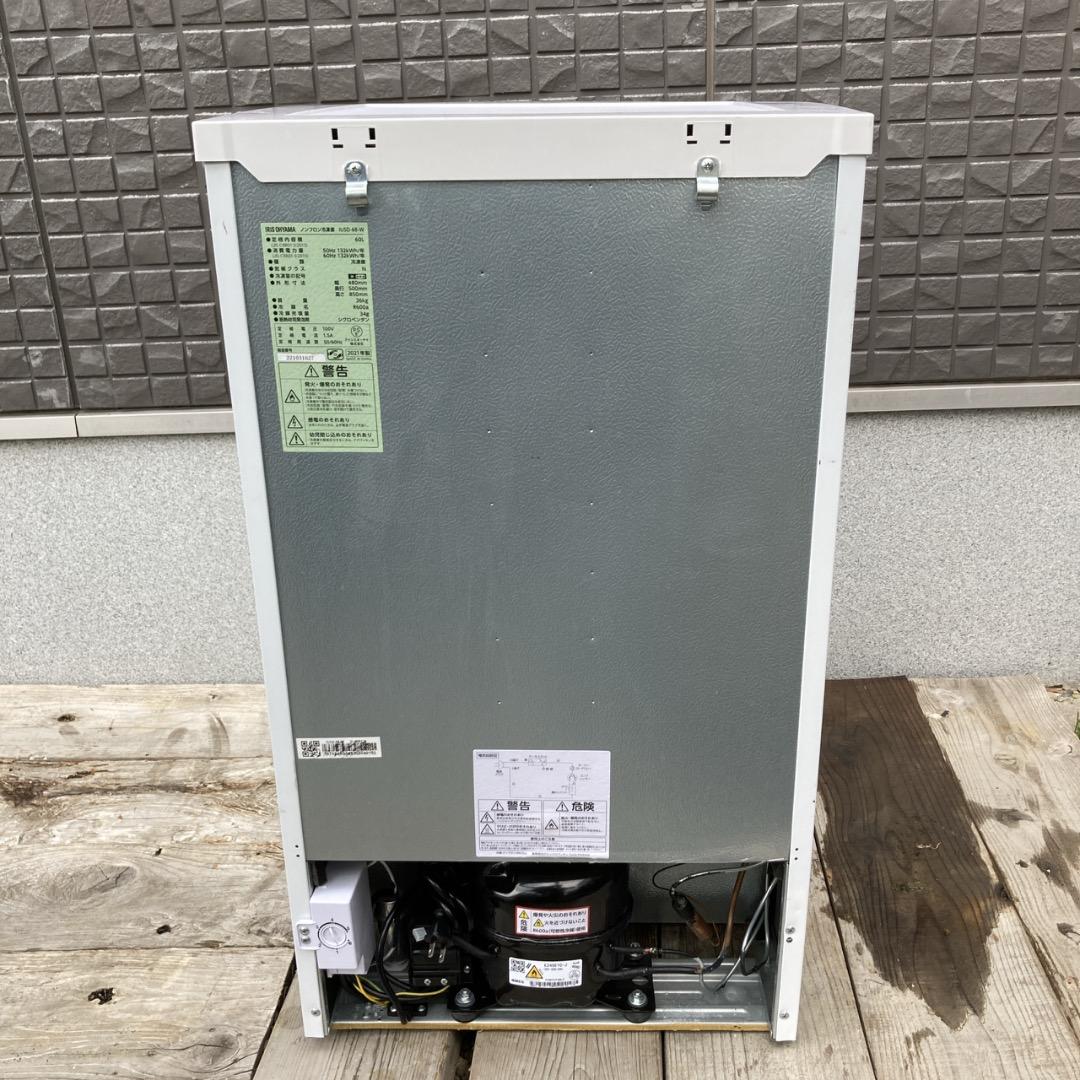 【お値下げOK】2021年製 冷凍庫 アイリスオーヤマ IUSD-6B