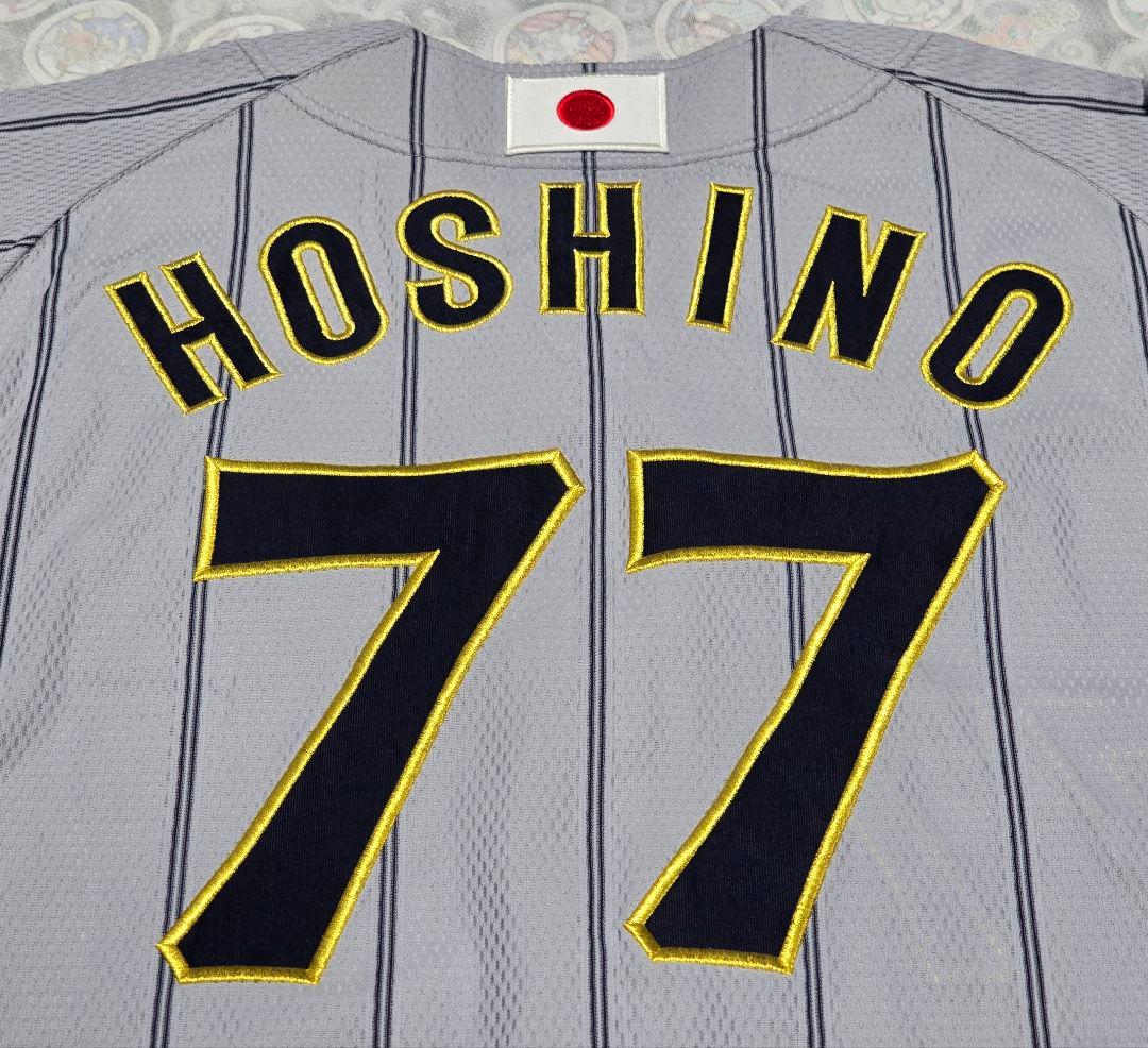 (希少)２００８年北京五輪星野仙一日本代表レプリカユニホーム美品サイズ(Ｌ-Ｏ)