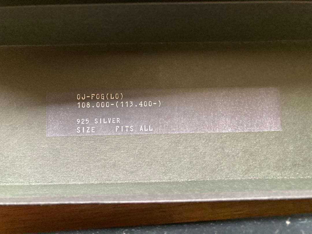 old joe シルバー925ウォレットチェーン初期オールドジョー