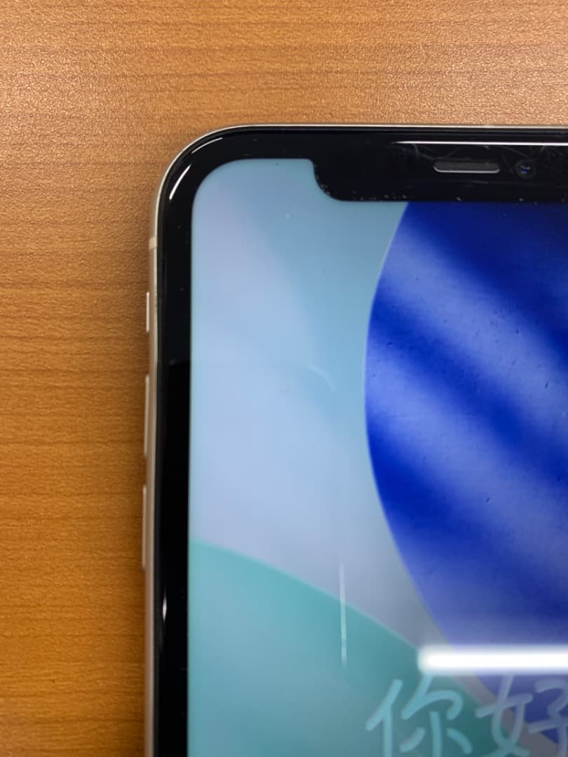 動作確認済 iPhone 11 128GB ID H9205