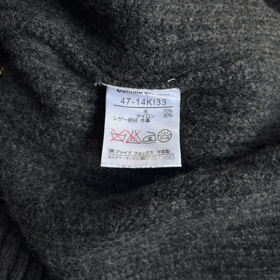 00s COMME CA ISM wool ds knit レザー切替