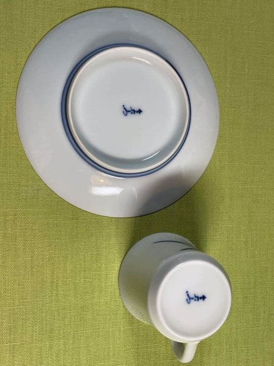 【高級品】今泉今右衛門/錦笹珈琲碗/5客