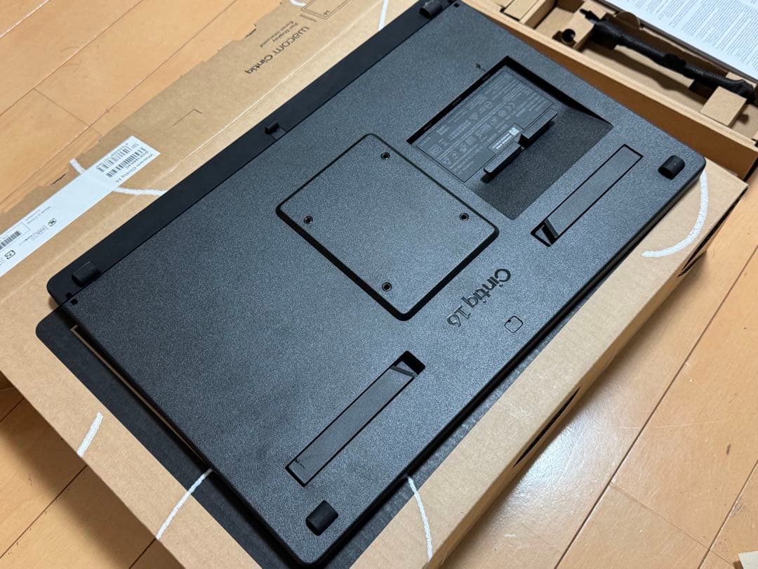 Wacom Cintiq 16 DTK168K4C ワコム 液タブ 中古品