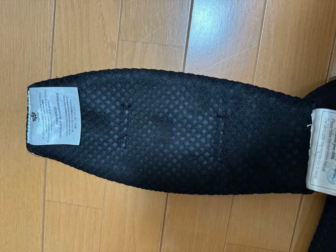 美品＊ergobaby エルゴ　OMNI Breezeオムニブリーズ　 抱っこ紐