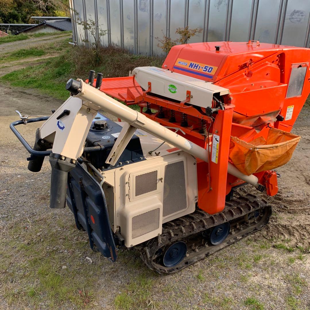 コムソン製造元クボタ ハーベスタNH1-50