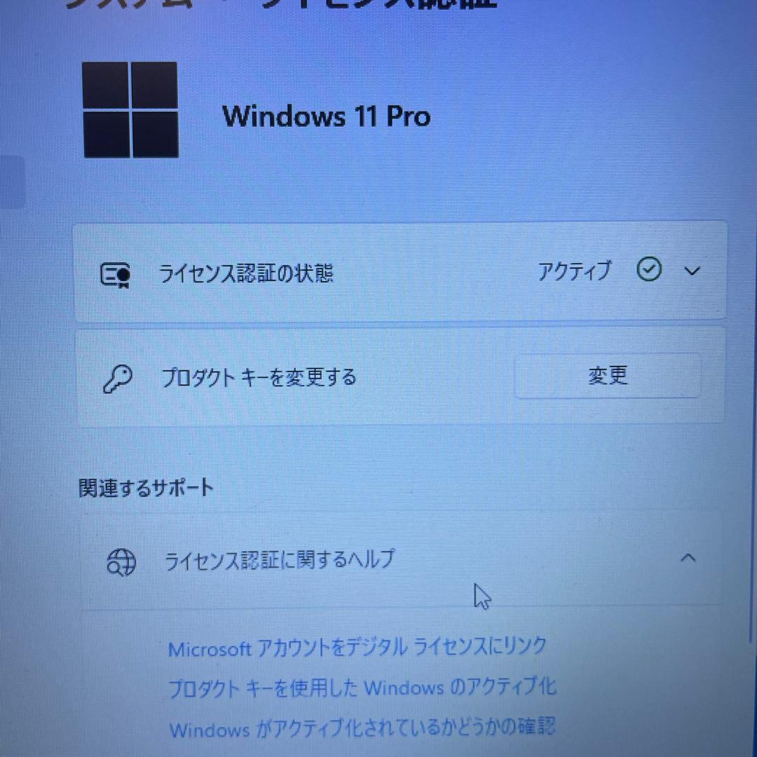 Windowsノート本体 NEC i5-10210U 8GB 128GB Win11Pro Office