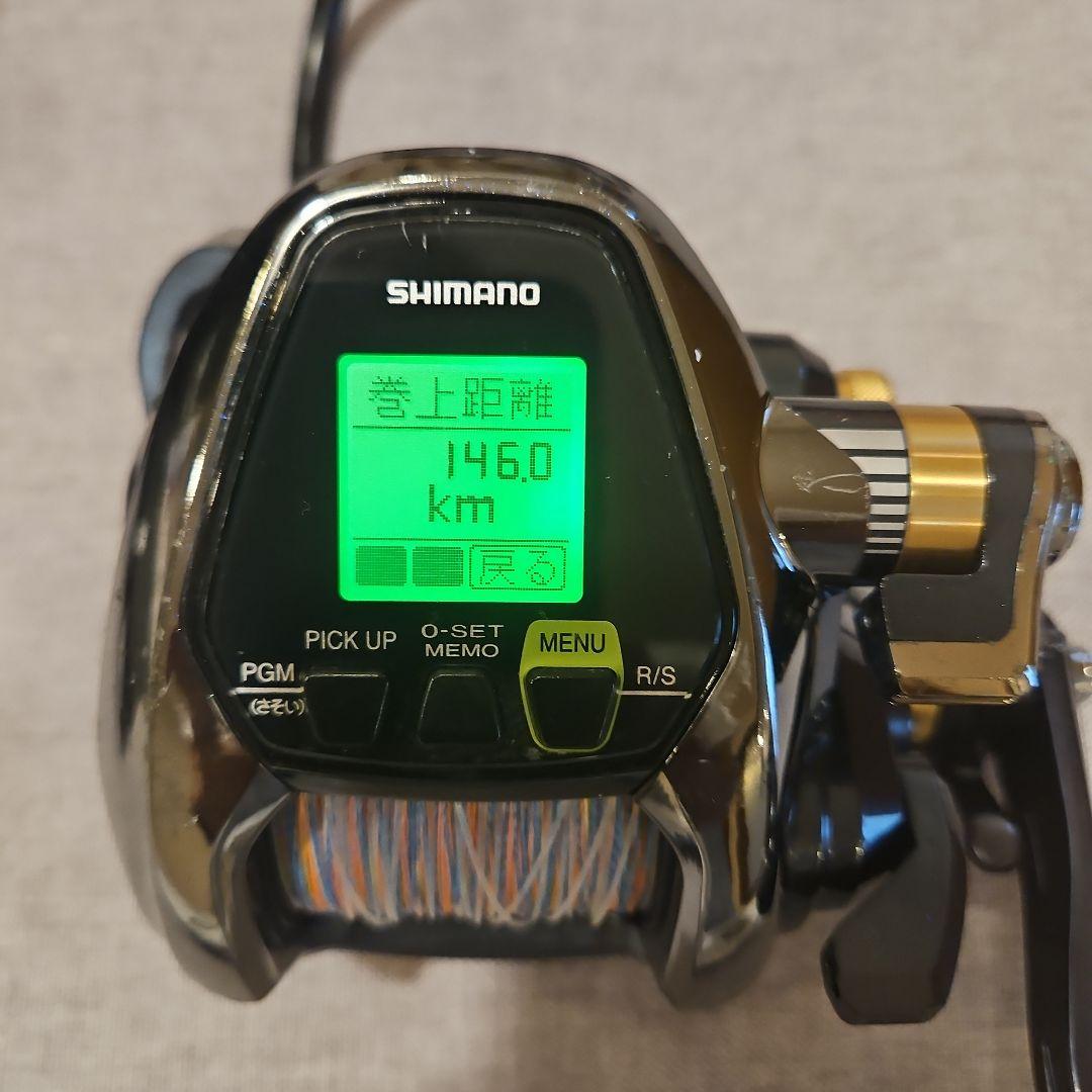 最終値下げです。SHIMANO BeastMaster 3000XP 電動リール