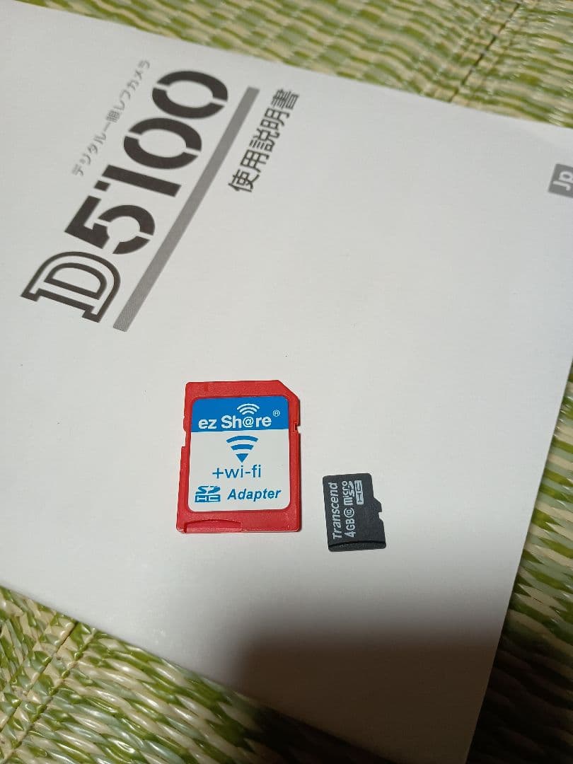 Nikon D5100 デジタル一眼レフカメラ　訳あり