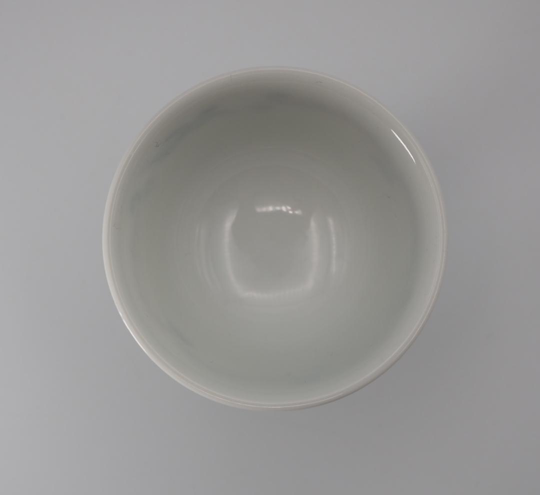 三代清風与平造 染付盃/白磁釉下彩 鳳凰蝶画 馬上杯 2点