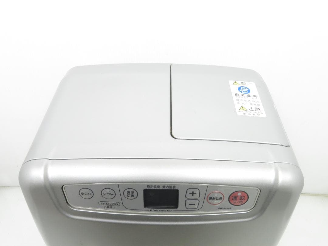 ダイニチ 2018年製 石油ファンヒーター ～12畳 5.0L ライトシルバー