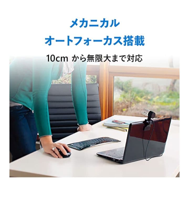 【未開封】Microsoft Q2F-00021ライフカムスタジオ