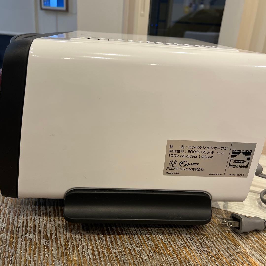 De'Longhi デロンギ　EO90155J-W　コンベクションオーブン