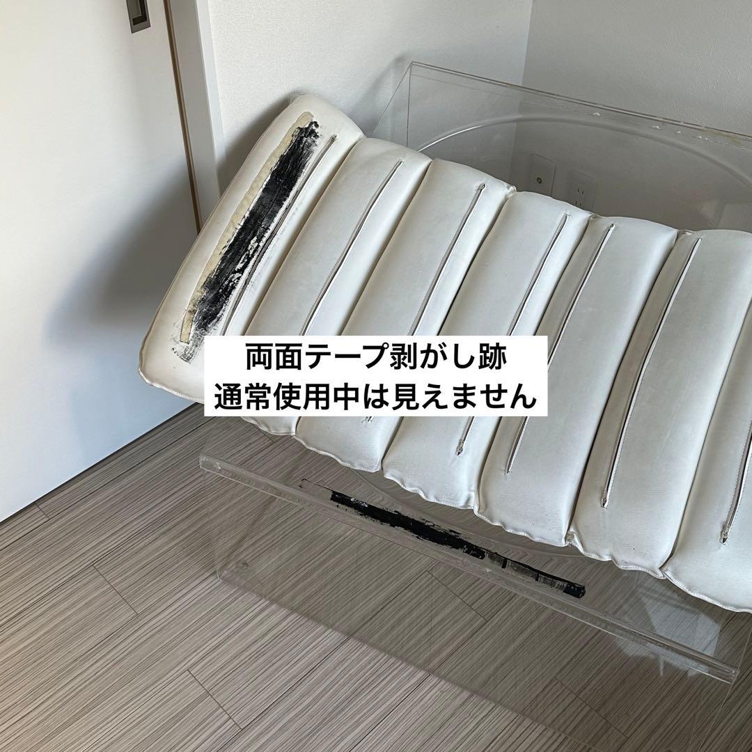 1人掛けソファ \"TOY\" Lounge chair by Rossi Molinari