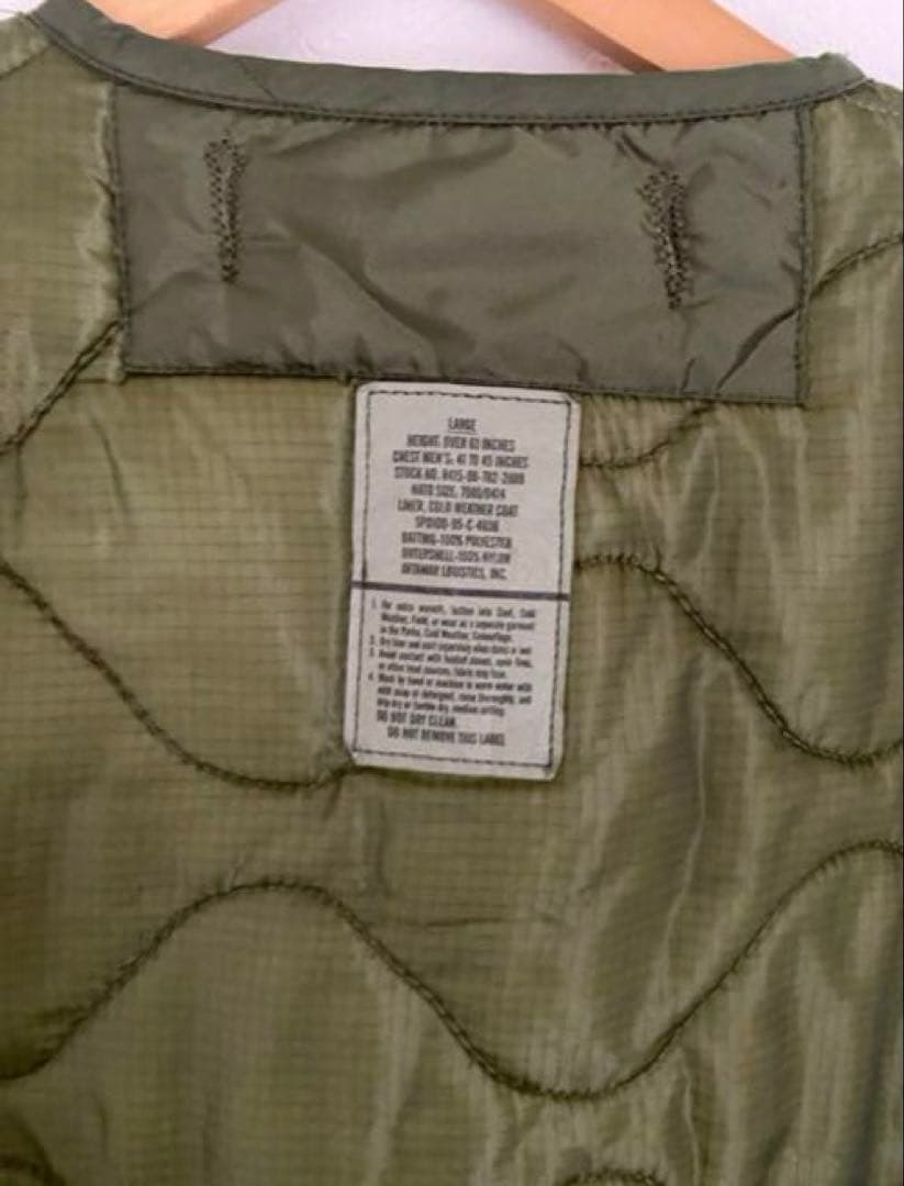 プ*い様 m65 liner remake vest size L