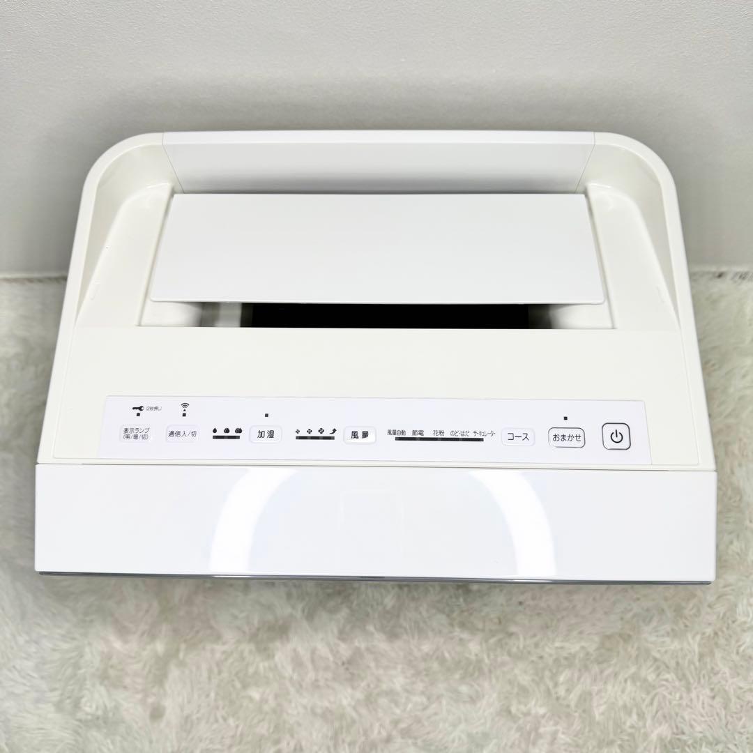 極美品 DAIKIN 加湿ストリーマ空気清浄機 MCK70X-W 2021年製
