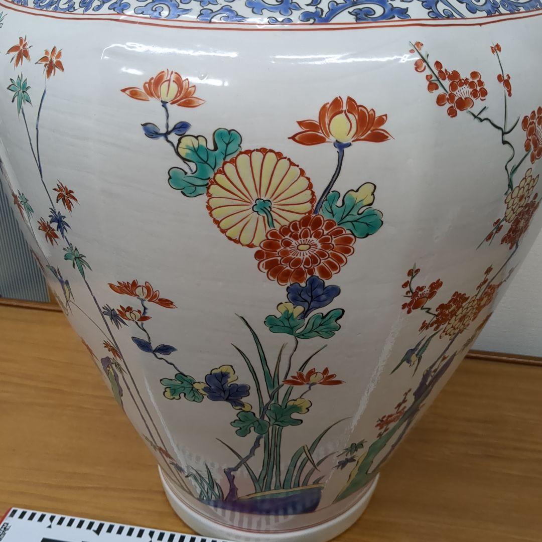 柿右衛門様式沈降壺