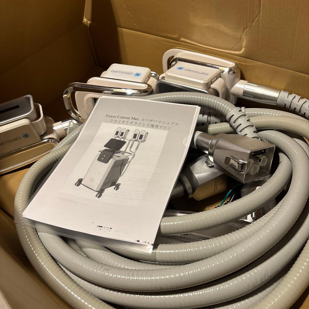 ハ*ー様 脂肪冷却マシン クライオリポライシス　痩身マシン　エステ　業務用　CR