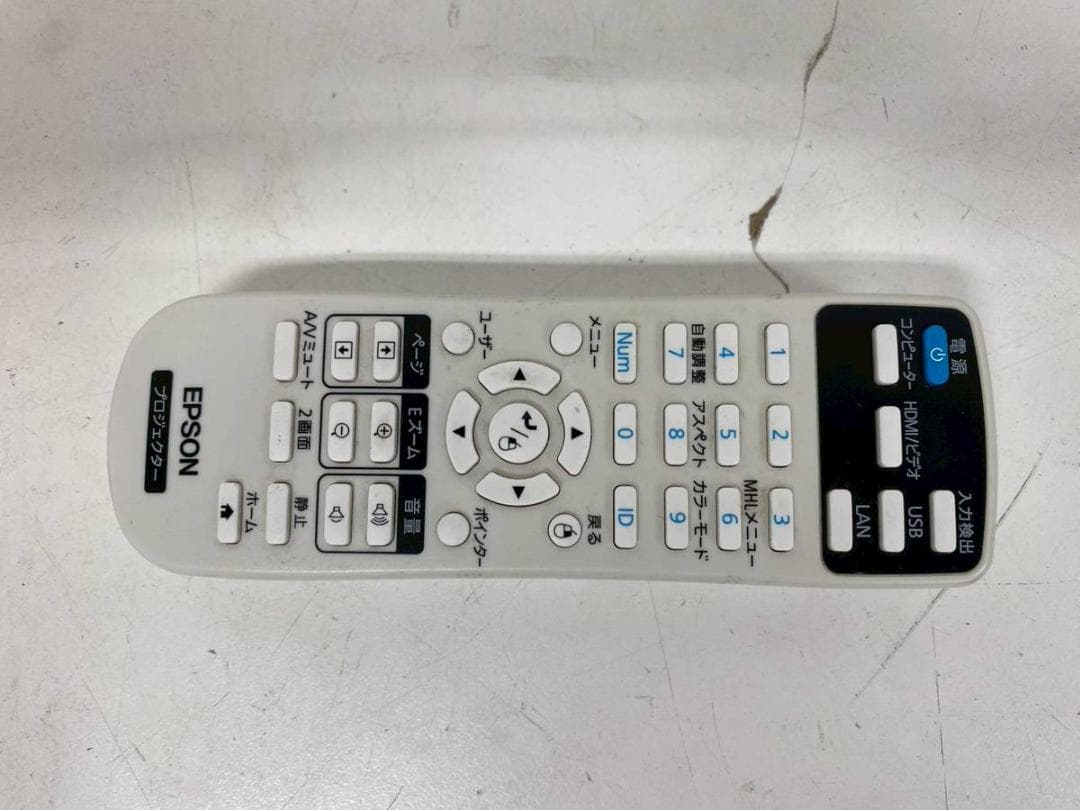 【完動品】EPSON エプソン プロジェクター EB-S05