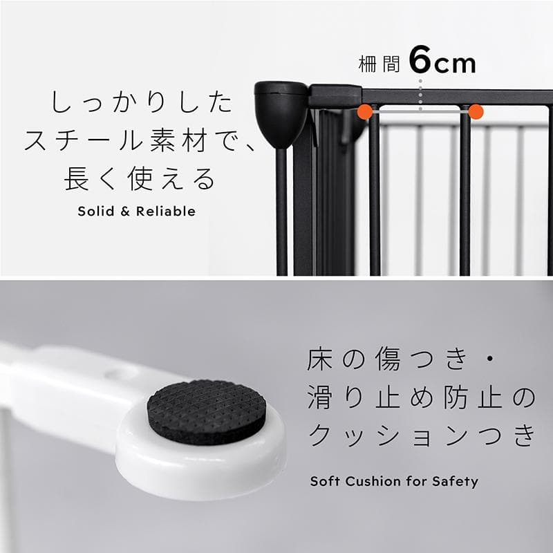 ペットサークル ブラック 8扉付き 73.5cm　（新品未使用開封済み）