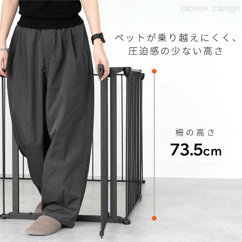 ペットサークル ブラック 8扉付き 73.5cm　（新品未使用開封済み）