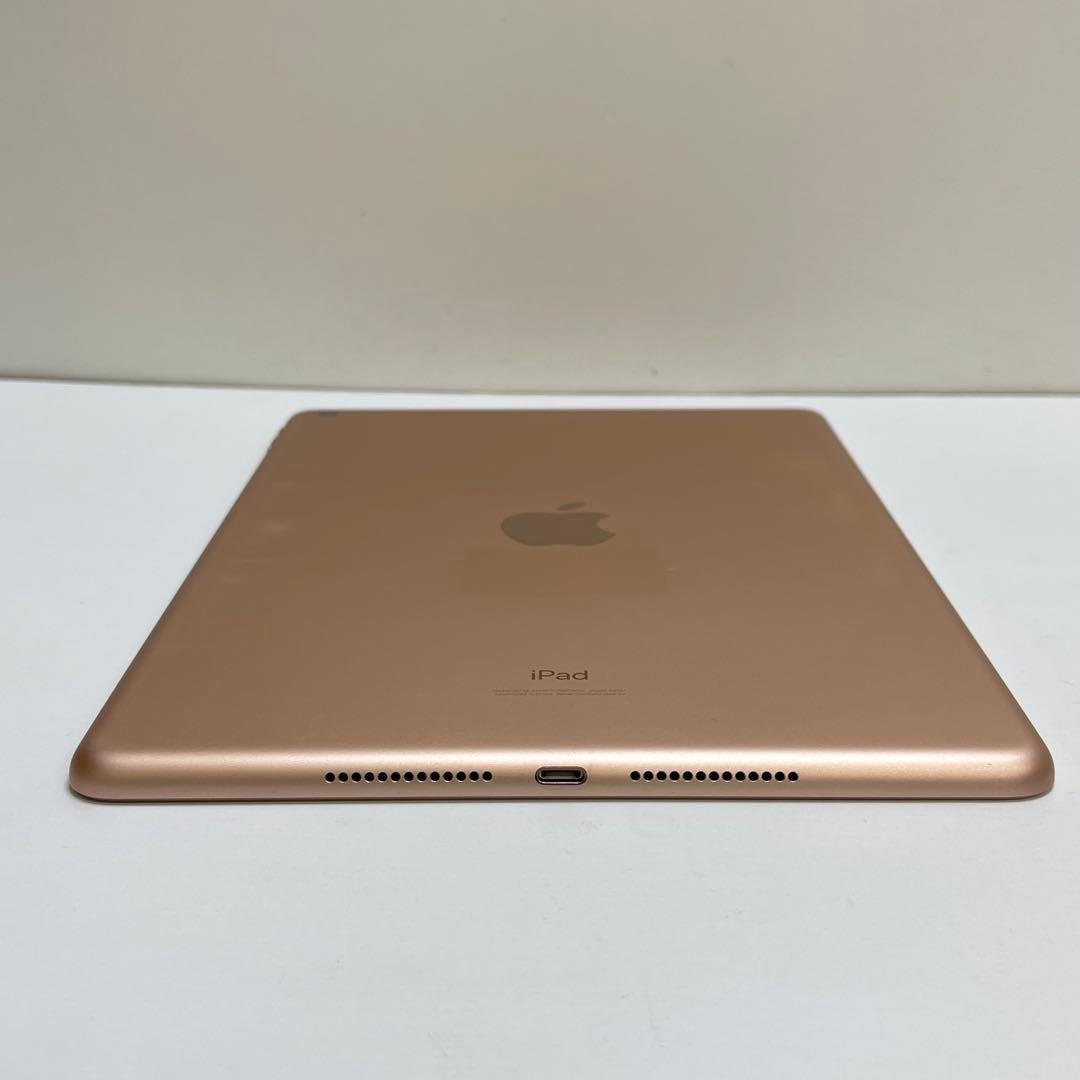 iPad 第7世代 128GB Wi-Fi A2197 86%