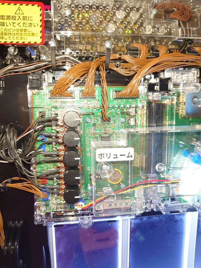 【オートプレイ基板・データカウンター取り付け可能】スマスロ・番長4（操パネル）