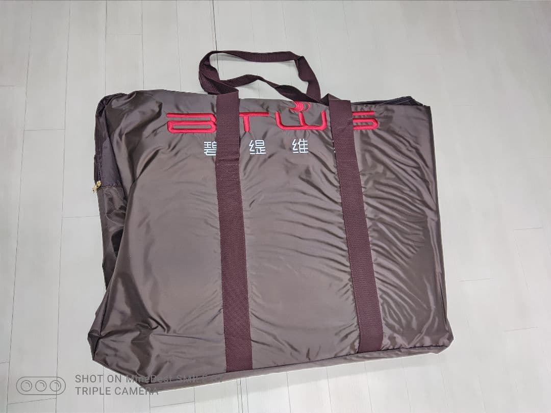 電磁石　遠赤外線　温熱ホットカーペット