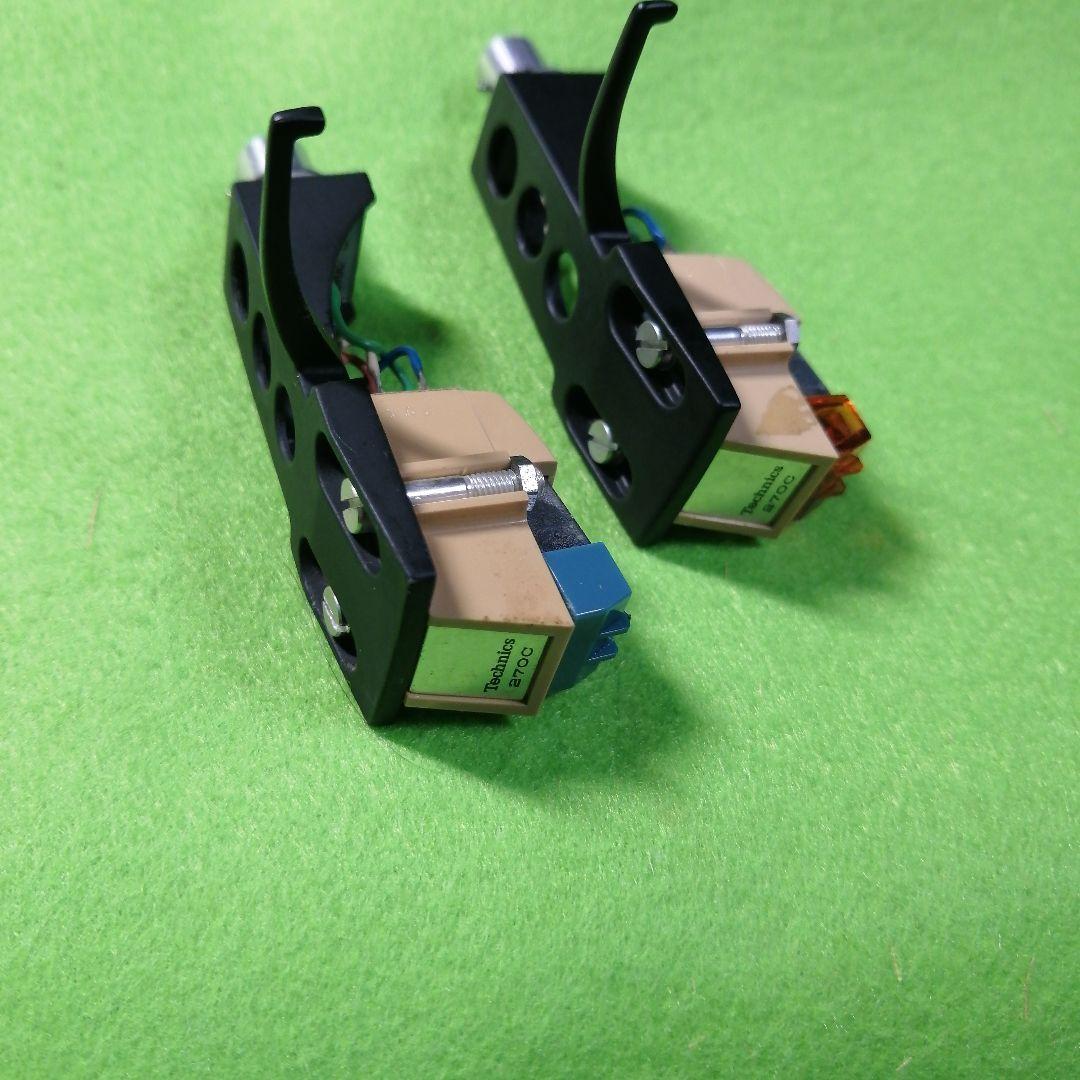 テクニクス　カートリッジ EPS-270 　2個セット　互換性針付。