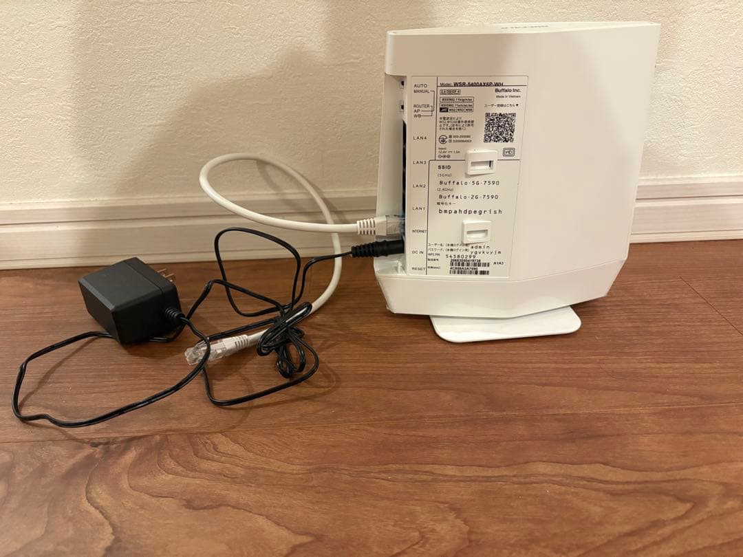 BUFFALO WSR-5400AXP-WH Wi-Fi 6 ルーター