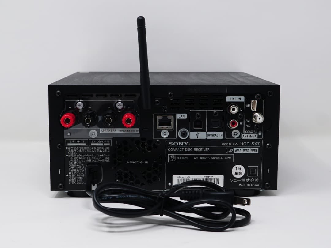 ■美品 SONY CMT-SX7 ワイドFM オーディオコンポ
