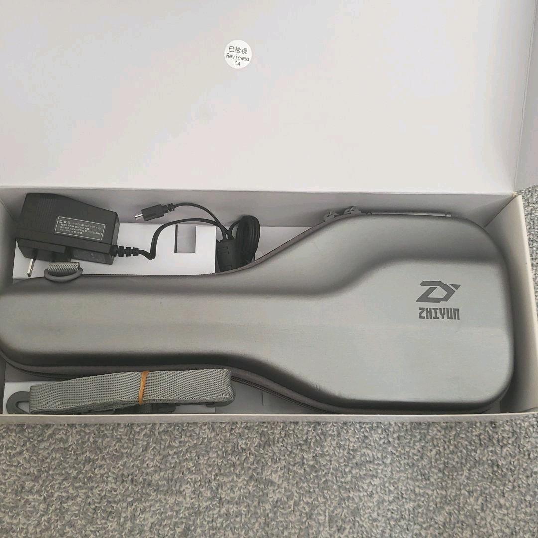 スタビライザー