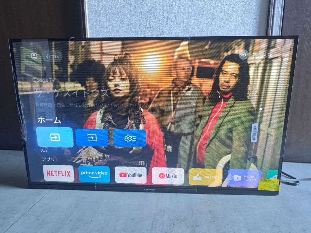 ち*わ様 テ26）未使用Xiaomi A Pro32インチ テレビ L32M8-