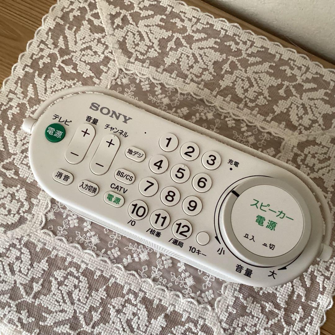 SONY お手元テレビスピーカー テレビリモコン一体型　SRS-LSR100