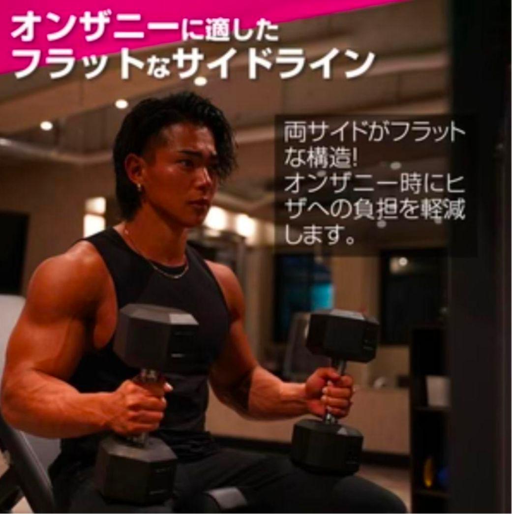 【新品•未使用品】ヘキサゴンダンベル 15kg 2個セット 六角ダンベル　筋トレ